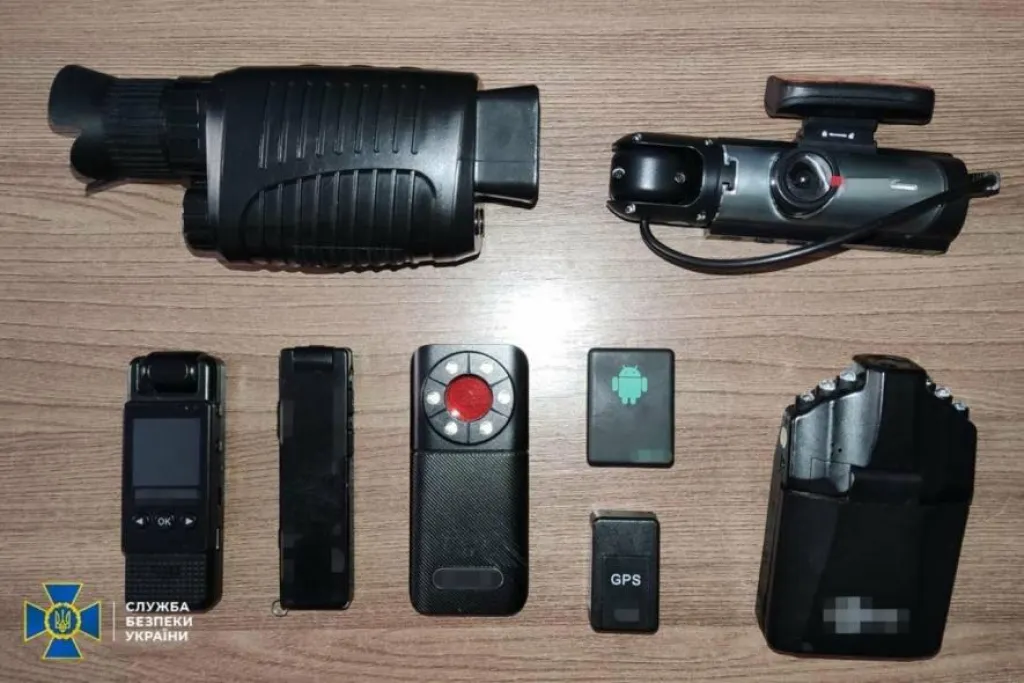 СБУ затримала агента ФСБ у Дніпрі, який мічив цілі GPS-трекерами