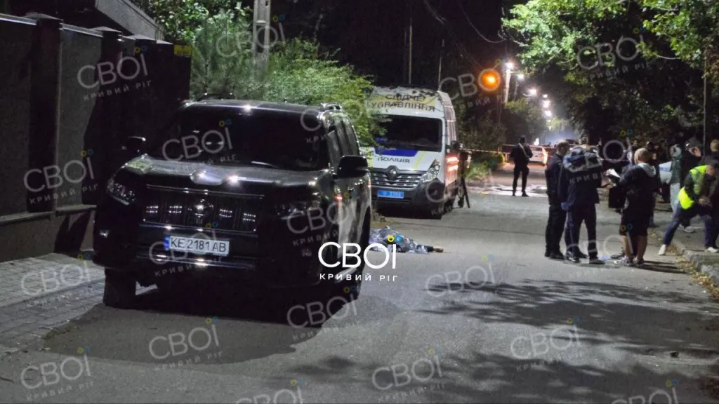 Кілерська атака у Кривому Розі: трофейна зброя, 30 гільз і загибель президента федерації самбо