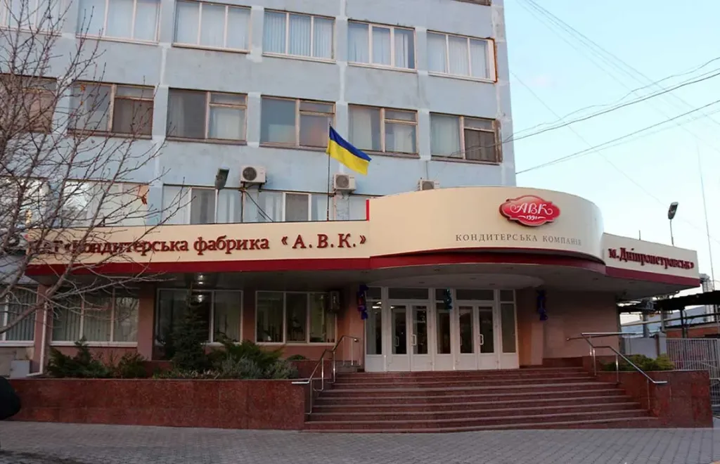 У Дніпрі продали легендарну фабрику «АВК» за 50 мільйонів гривень