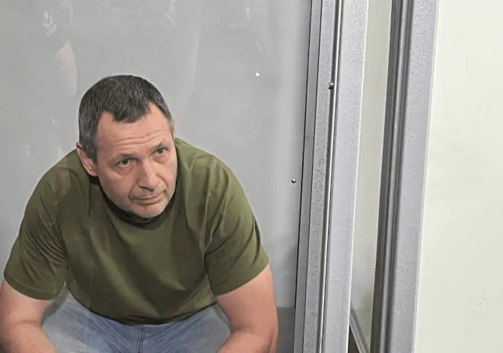 Агент рф, що готував вбивство Парубія: СБУ викрила зрадника