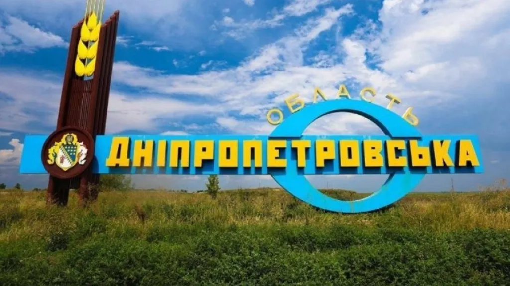 Російські війська просуваються до стратегічних рубежів біля Дніпра