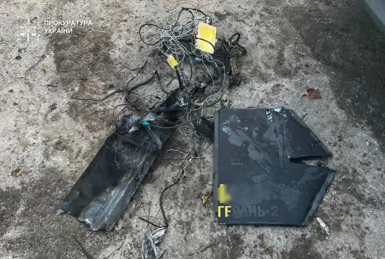 Ворожа атака на Дніпропетровщину: безпілотники та «Гради» вдарили по промислових об’єктах