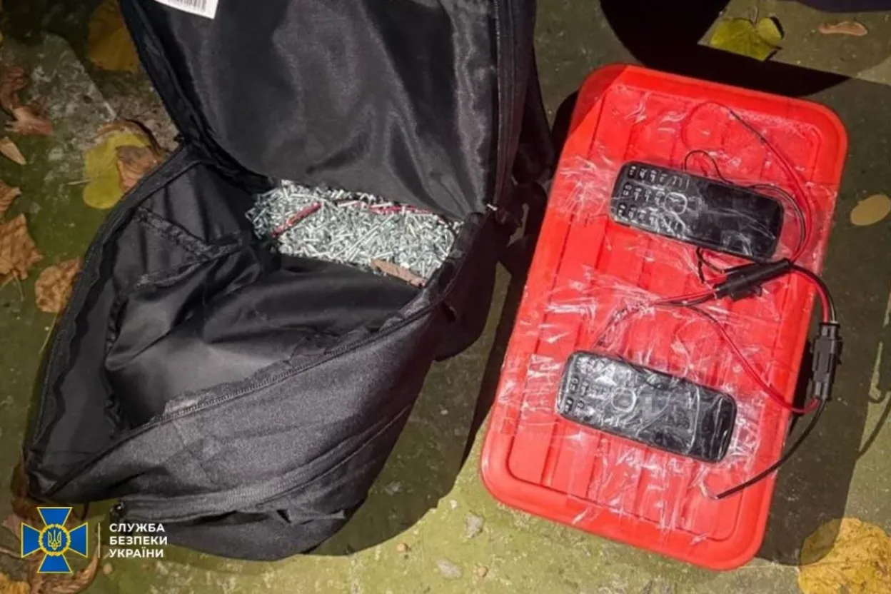 У Дніпрі затримали агентку рф, яка готувала теракт проти поліцейського