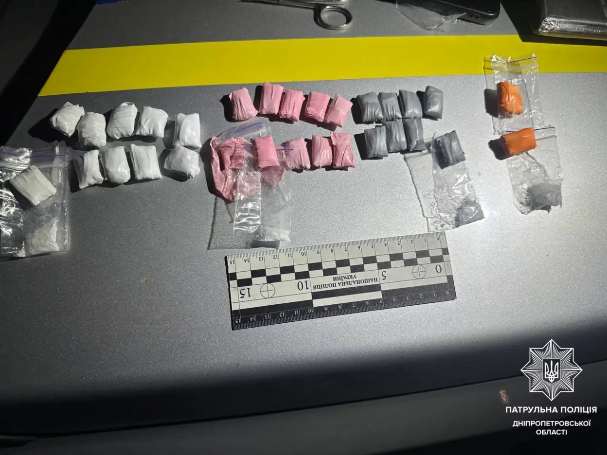 У Дніпрі замість грабіжників патрульні викрили наркоторговців біля ринку