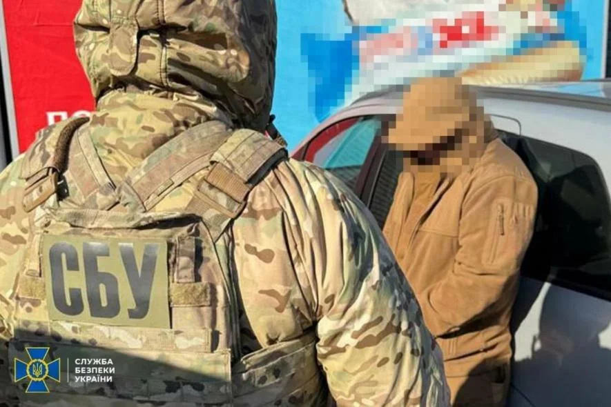 У Дніпрі викрили зрадника, який працював в університеті та коригував удари по Україні