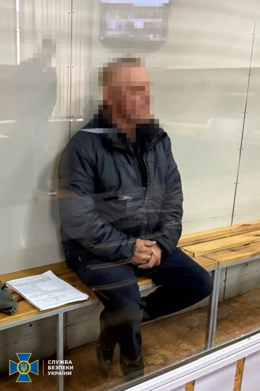 У Дніпрі викрили зрадника, який працював в університеті та коригував удари по Україні