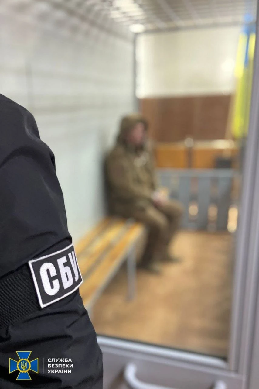 У Дніпрі викрили зрадника, який працював в університеті та коригував удари по Україні