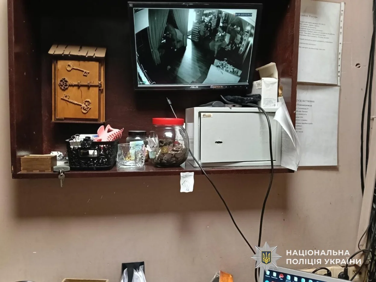 На Дніпропетровщині затримали чоловіка, який заховався в кафе, щоб обікрасти заклад