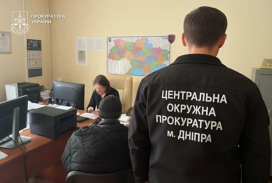 У Дніпрі викрили схему незаконного привласнення комунального житла