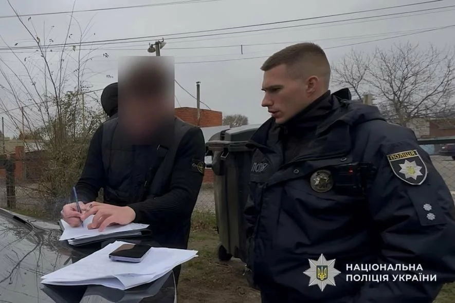 Шахрай із сайту знайомств ошукав дівчат на 200 тисяч гривень на Дніпропетровщині