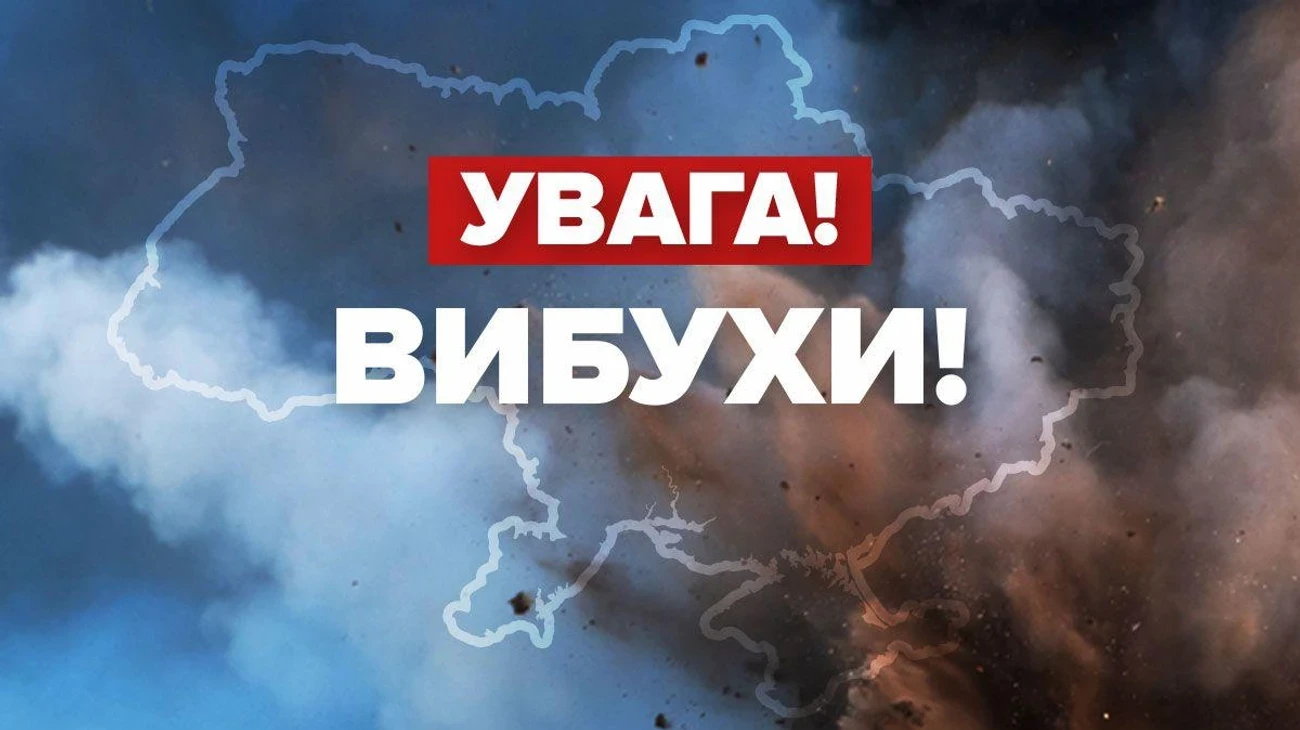 Регіон пережив вибуховий ранок у Дніпрі та нові удари по Павлоградщині