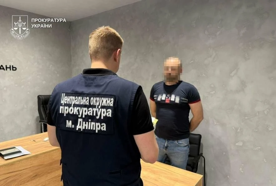 Фіктивна енергетика за реальні гроші: у Дніпрі судитимуть групу онлайн-шахраїв