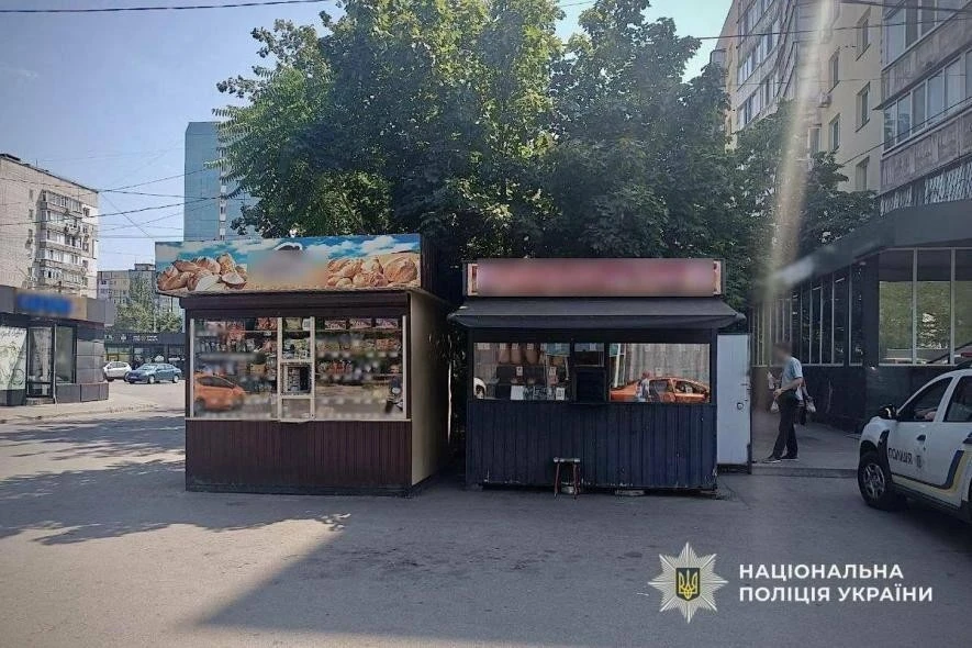 Сім років за напад біля кіоску: у Дніпрі засудили грабіжника, який пограбував пенсіонерку