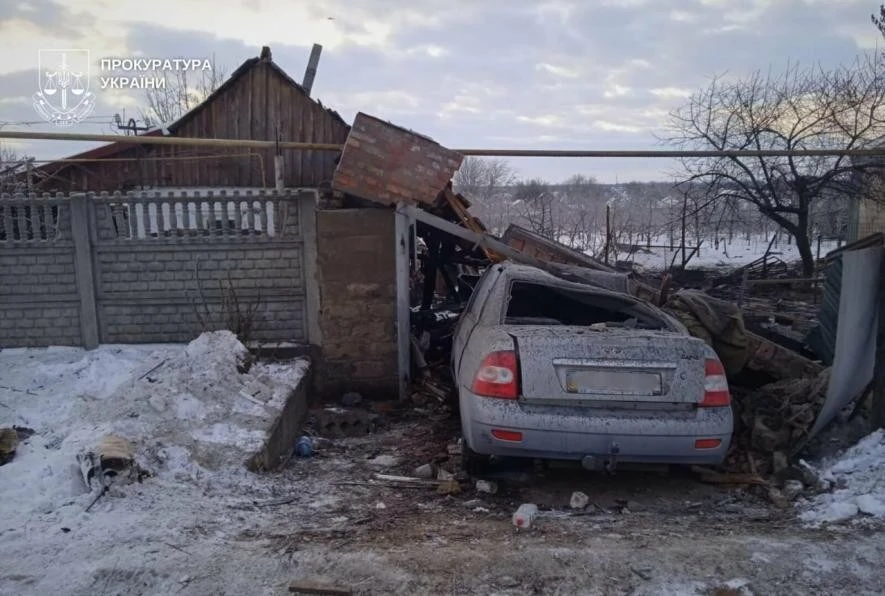 Нічні удари по Дніпропетровщині: поранені, зруйновані будинки і кримінальні провадження