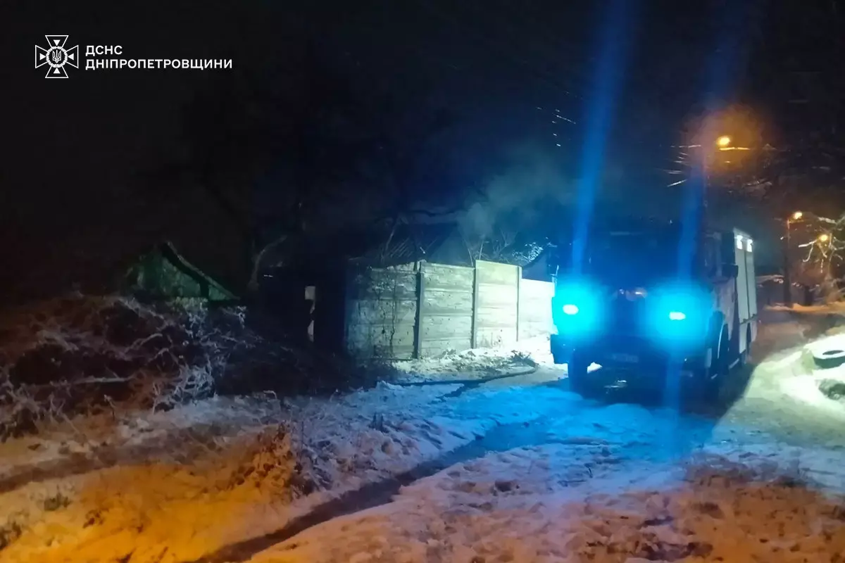 Дніпро зустрічає 4 січня з мінливою зимою: від морозного ранку до мокрого вечора