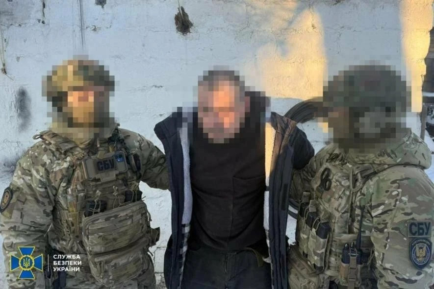 На службі ворога: СБУ затримала агента, який коригував удари по Дніпропетровщині