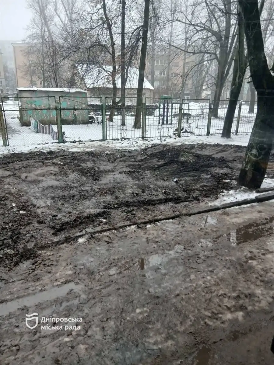 Дніпро проведе 7 січня під хмарами: теплий день і дощ увечері