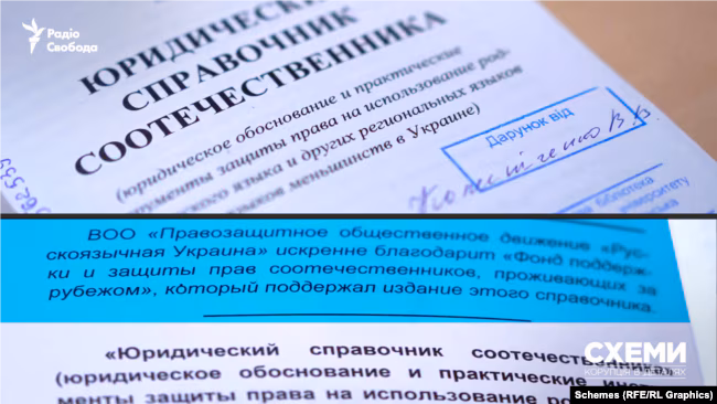 Магазини під час блекауту: як працюють торговельні мережі столиці