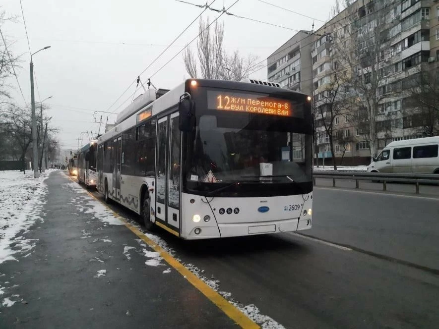 Людський ланцюг 1990 року: як відчувалася єдність України