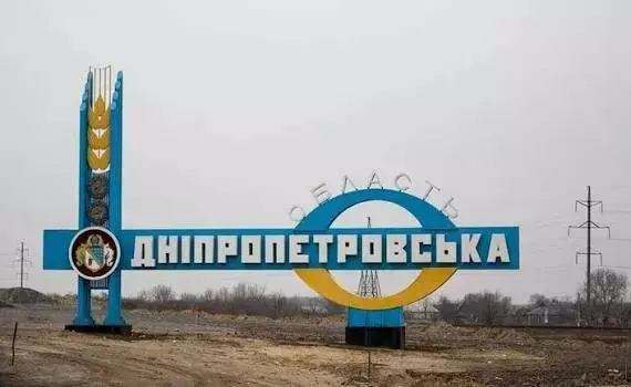 Обов’язкова евакуація на Дніпропетровщині: жителів п’яти прифронтових сіл вивозитимуть протягом місяця