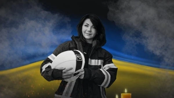 У Дніпрі згадують речницю ДСНС Євгенію Дудку, яка загинула після повторного ракетного удару