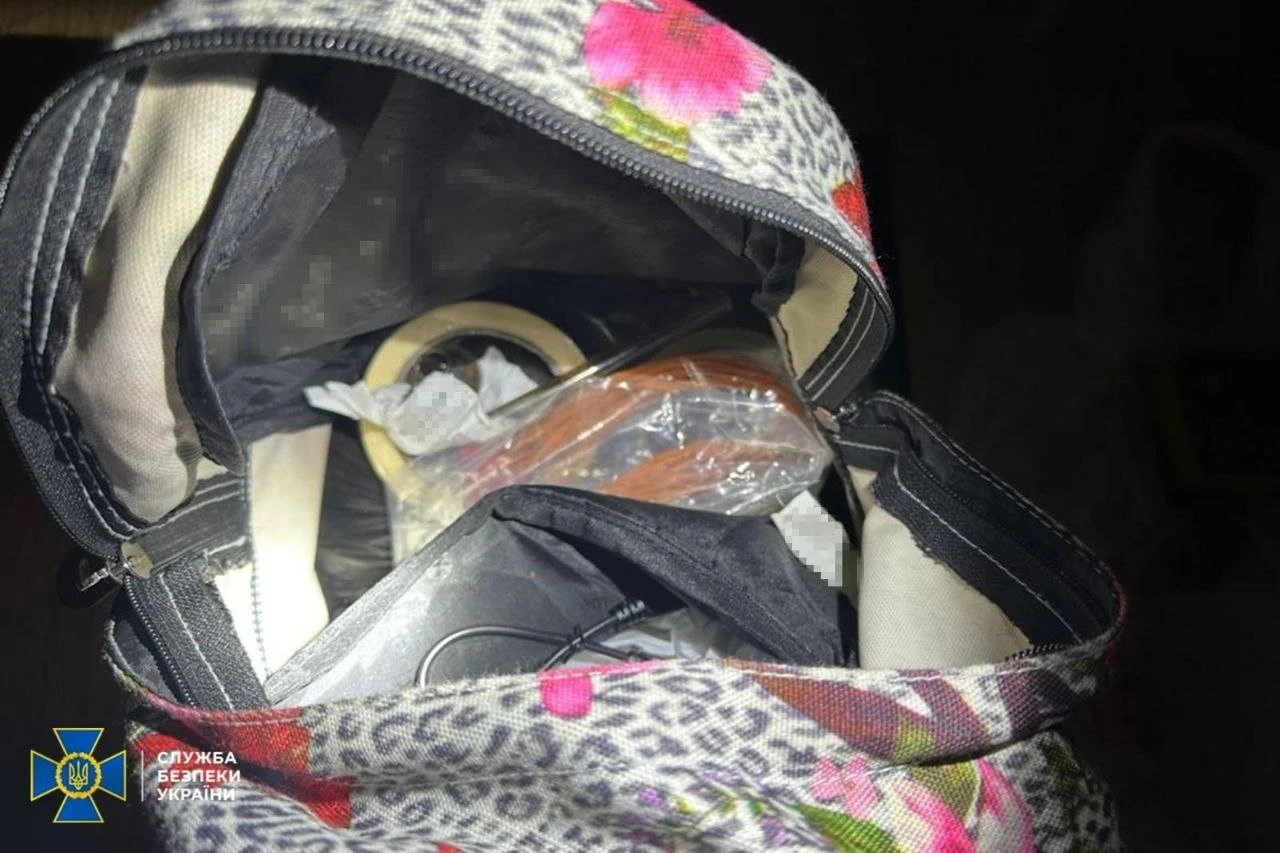 СБУ запобігла вибуху у центрі Дніпра: затримано підозрювану у підготовці теракту