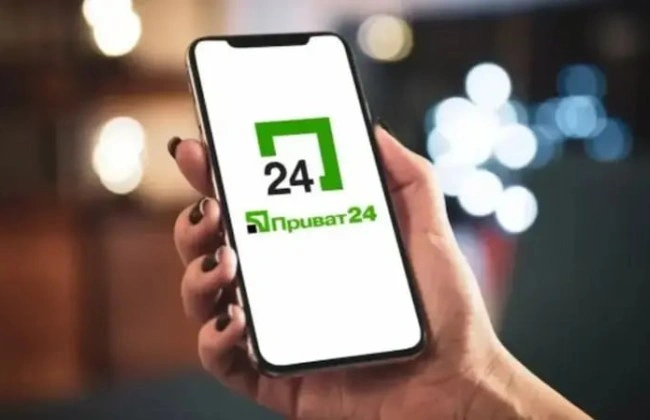 Масштабний технічний збій у «Приват24»: жителі Дніпра втратили доступ до онлайн-банкінгу