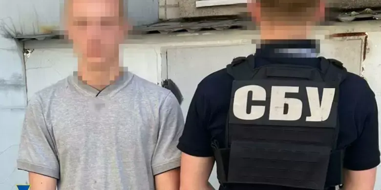 Працював на ворога за гроші: на Дніпропетровщині виявили зрадника серед студентів