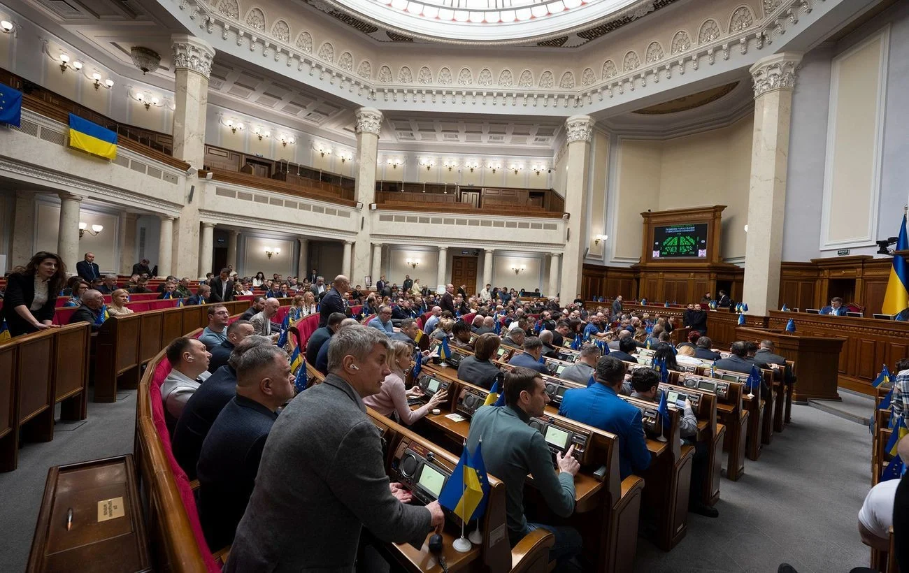 Парламент переглянув бюджет-2026: дефіцит зменшиться завдяки європейському кредиту