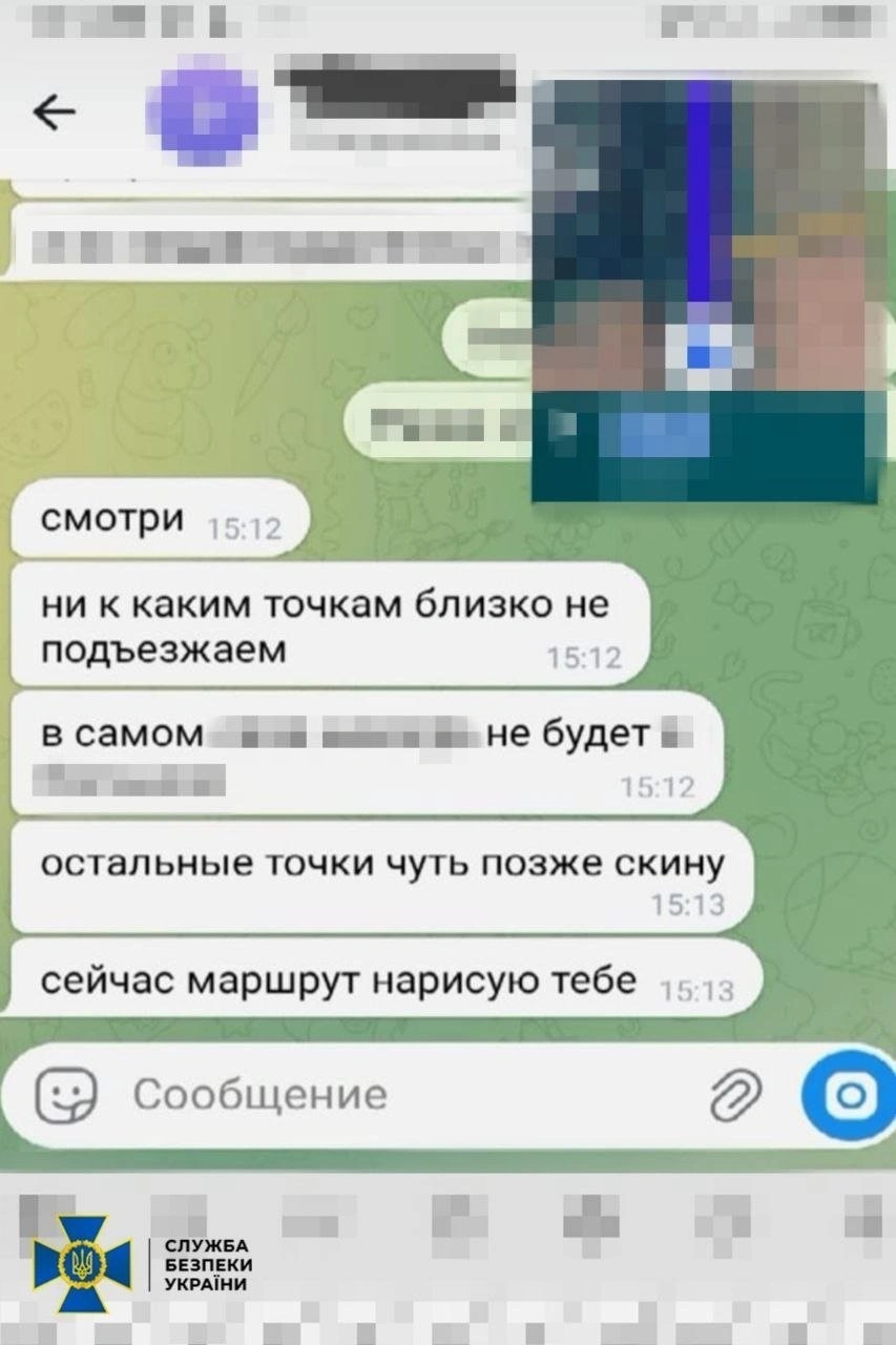 Працював на фсб: у Дніпрі викрили тренера-реабілітолога у шпигунстві за ППО