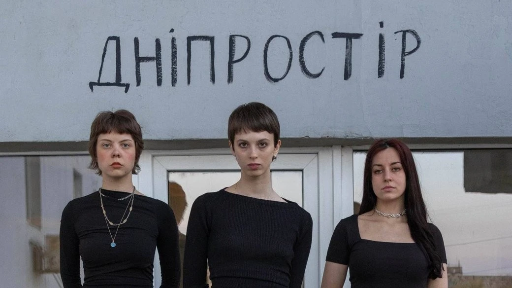Культурний феномен на березі Славутича: як незалежний «Дніпростір» ламає стереотипи про Дніпро