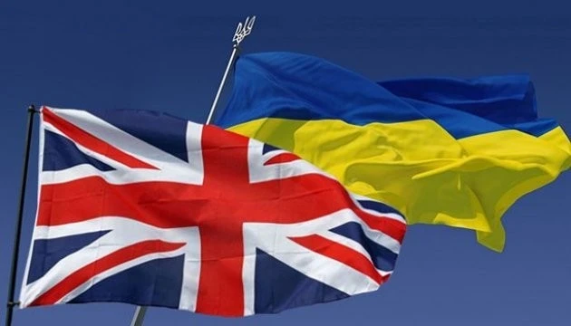 Проєкт Brakestop: Лондон готує для ЗСУ автономні далекобійні ракети за пів ціни