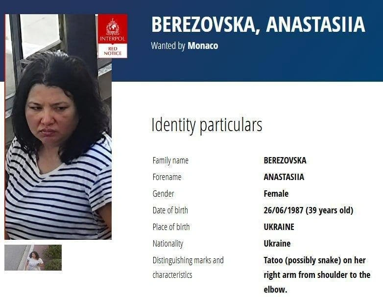 Організаторку підриву будинку українського мільйонера в Монако шукає весь світ