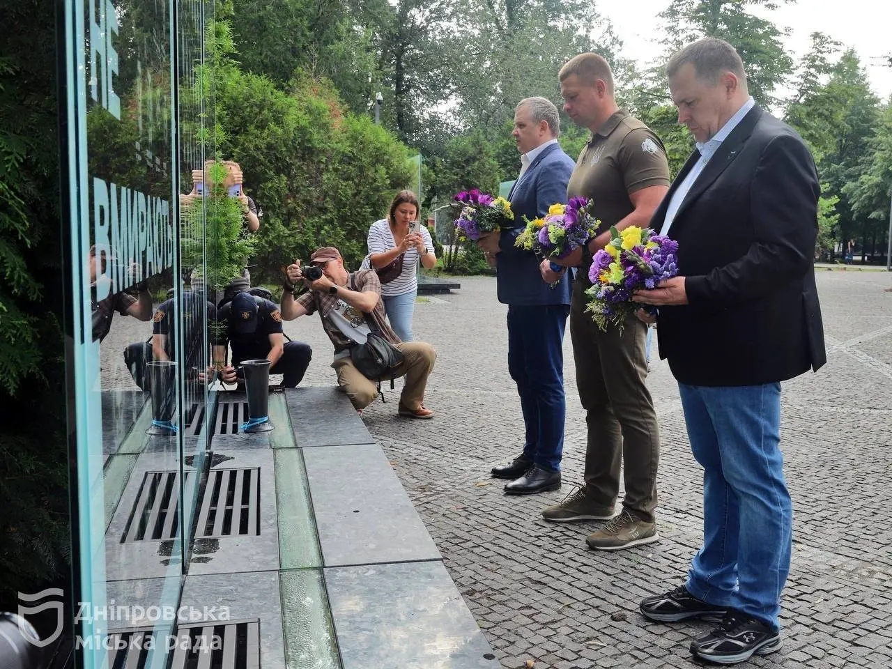 Понад тисячу років нашої історії: як Дніпро вшанував День української державності